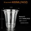 Disposable Transparent PET Cold Drink Cups with Lid for Milk Tea, Coffee, Homemade Beverages, or Lemon Tea
