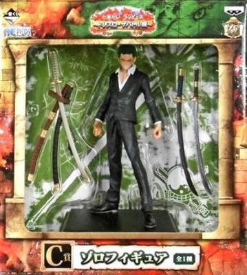 Ichiban Kuji One Piece C Prize Zoro Figure ~Dressrosa Battle~