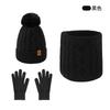 Womens Winter Knitted Hat Scarf Gloves Set Warm Fleece-Lined Beanie Outdoor Cycling Ear Protection