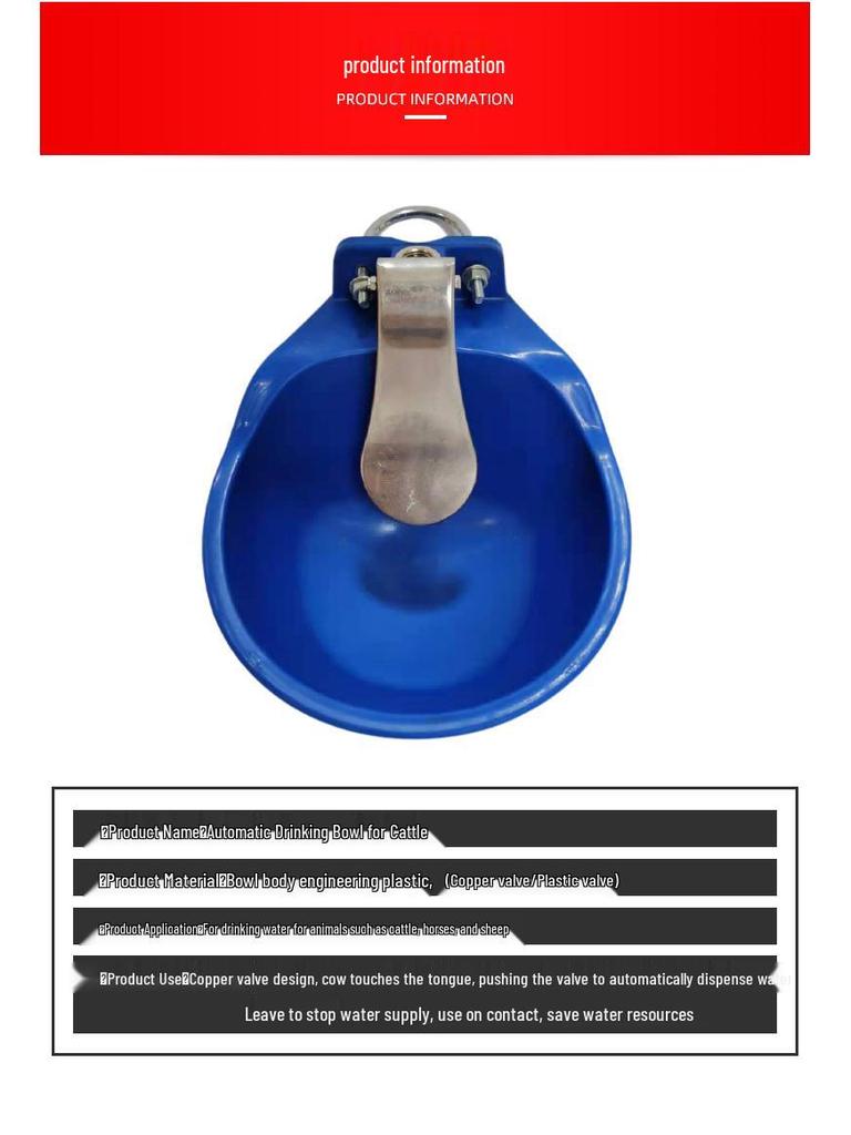 Thickened Plastic Automatic Drinking Bowl for Cattle, Horses, and Donkeys - Large Size Water Trough