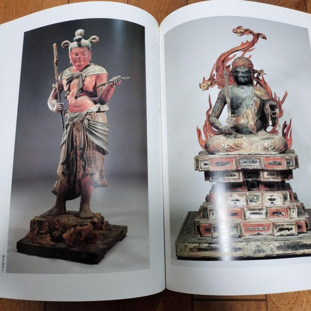 [USED] National Treasure Kobo Daishi Research Exhibition Art Book Art Book Artist