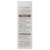 Moisturizing skin care Moisturizing skin penetration water Moist Rich