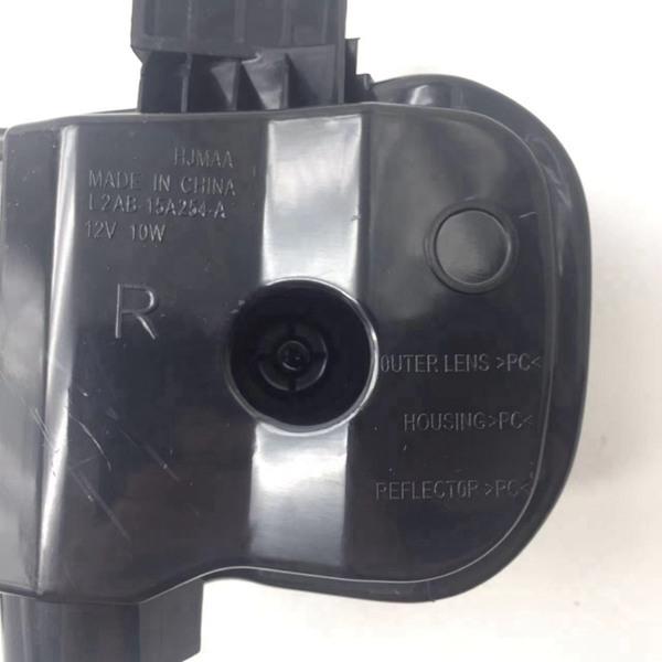 Front Right Daytime Running Light for 20-22 Ford Explorer