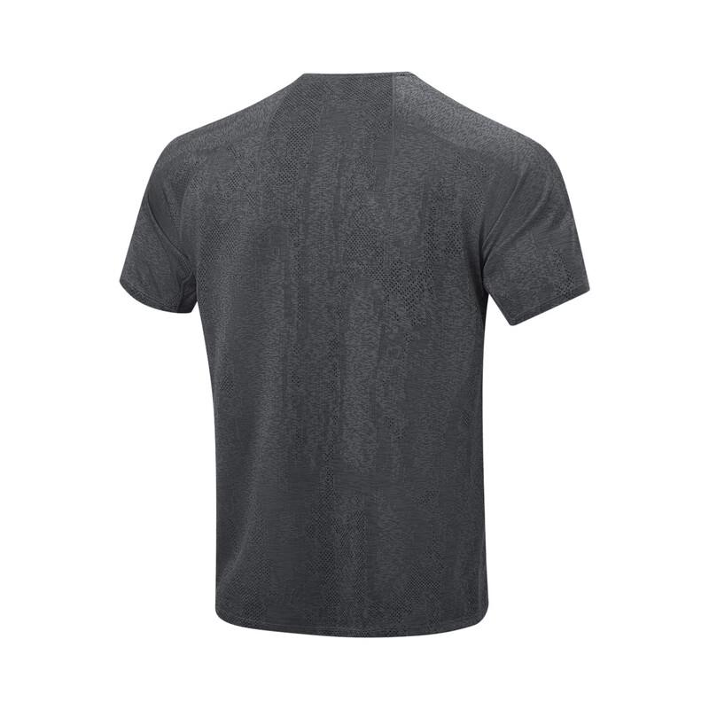 Li-Ning Men's Short Sleeve T-Shirt ATSW751-1