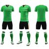 Football Suit Men'S Adult Game Children'S Training Kit Sports Elementary School Short Sleeve Ball Clothes Summer