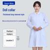 Unisex Saint Snowland Peter Pan Collar Doctor's White Coat - Long Sleeve for Dental & Hospital Professionals