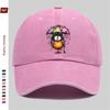 pc Vintage Cute Bird And Heart Umbrella Print Baseball Cap Home Leisure Decor Hat Multicolor Heart Print Papa Cap Adjustable