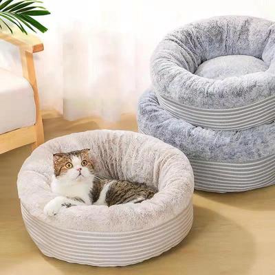Warmes Katzenbett, rundes Bett, Schlafmatte, Haustierkissen, Welpennest, Schale für kleine Hunde und Katzen