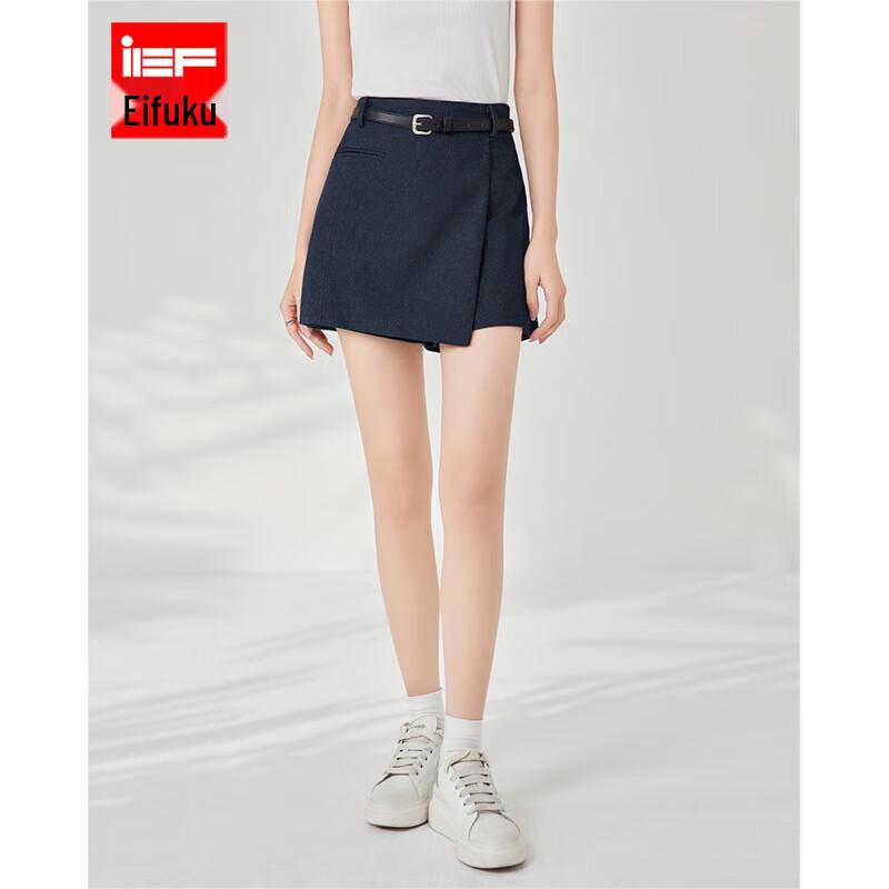 IEF 2025 Summer French Chic Slimming Skort S