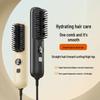 Portable Wireless Hair Straightening Comb with Negative Ion Care for Dorm Use and Travel