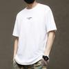 Li Ning T Shirt Unisex Standard White AHSW875-1