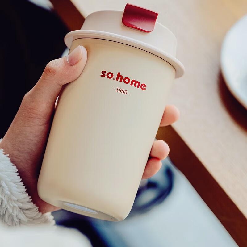 

Sohome Vintage Insulated Coffee Travel Mug