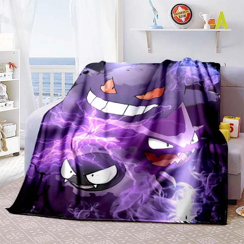 Cute Cartoon Gengar Room Warm Blanket Comfortable Soft Portable Travel Picnic Blanket Gift for Family or Friends