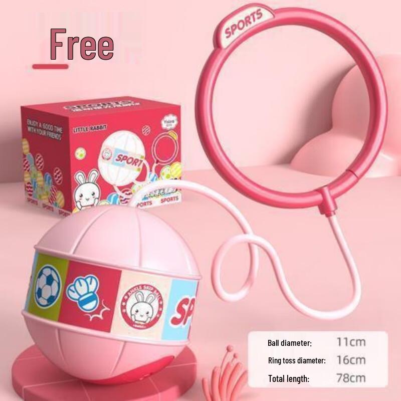 

Luminous Ankle Bouncing Ball Set