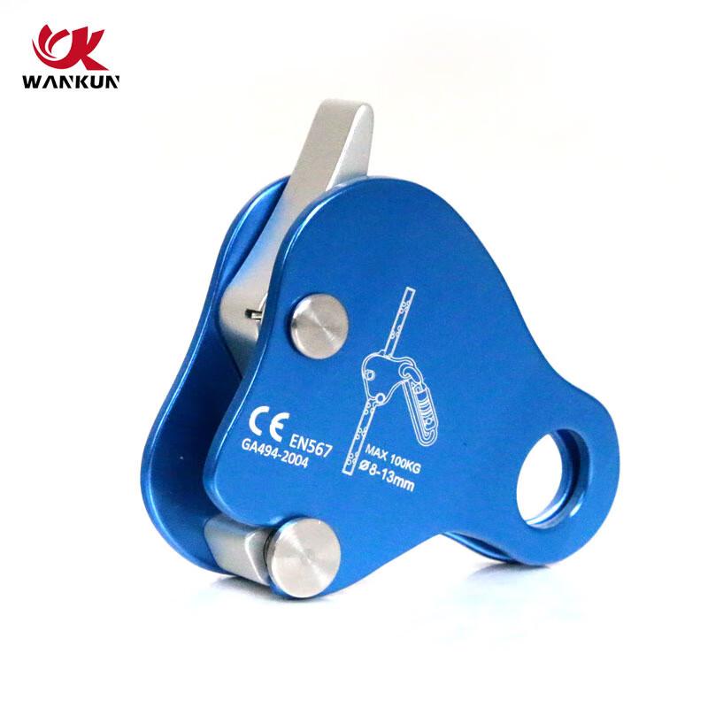 Kangle Ankun Outdoor Climbing Mobile Rope Grab