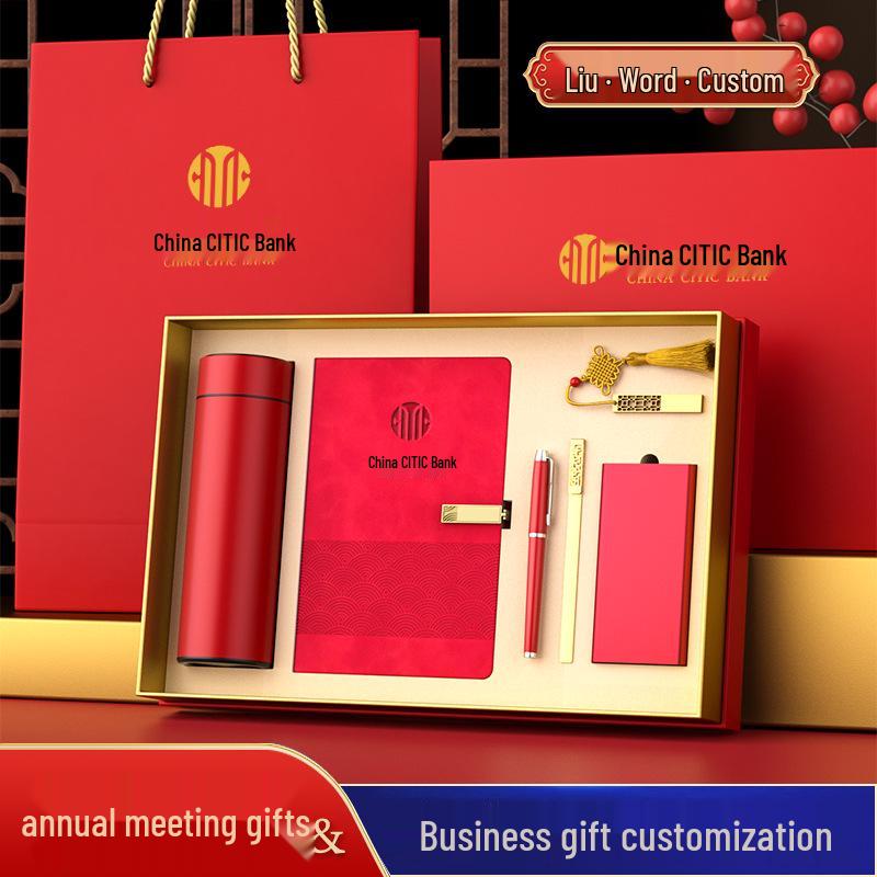 Creative Cultural Souvenir Gift Sets: Event Conference Boxes with Logo-Engraved Thermos Cups