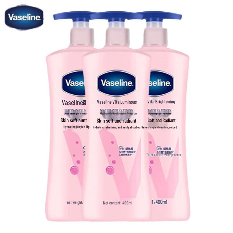 Vaseline Vita-Brightening Radiance Repair Body Lotion