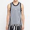 Jordan Air Dri-FIT Løs Komfort Basketball Vest Menn Topper Røygrå CT4766-084