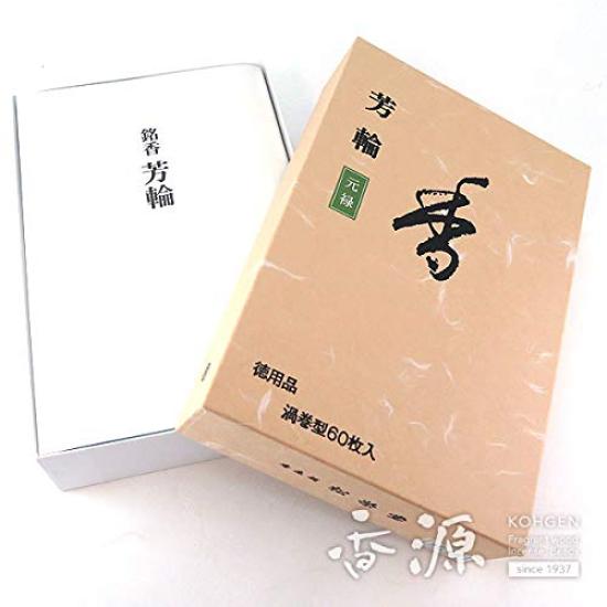 

Shoeido Incense Yorin Genroku Swirl Shape Value Pack of 60 Pieces