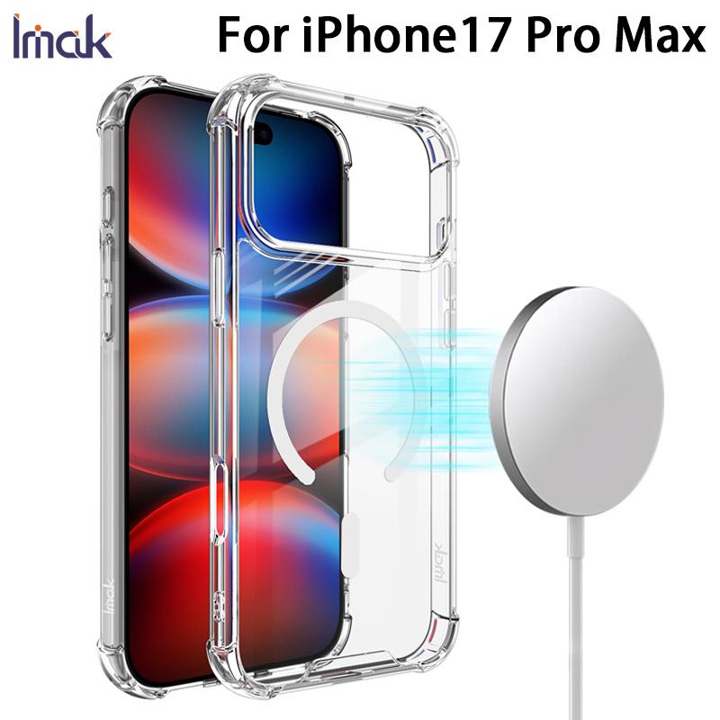 For iPhone 17 Pro Max Phone Case IMAK Shock-resistant Soft Space Magnetic Case