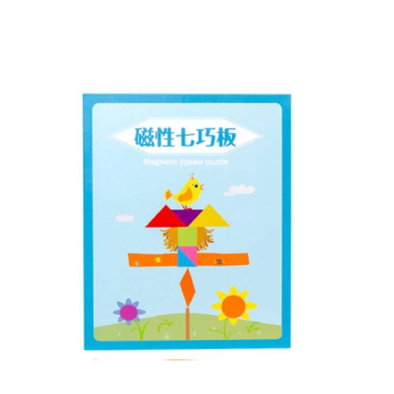 Wooden Tangram Geometric Shape Educational Puzzle For Kids With Magnetic Design For Early Learning синий