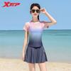Xtep Women's Two-Piece Skirt Swimsuit