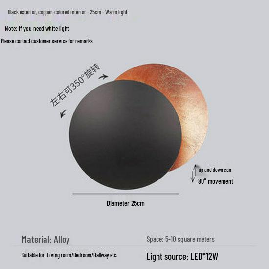 Nordic Luxury Moon Wall Lamp - Italian Designer Eclipse for Bedroom & Staircase