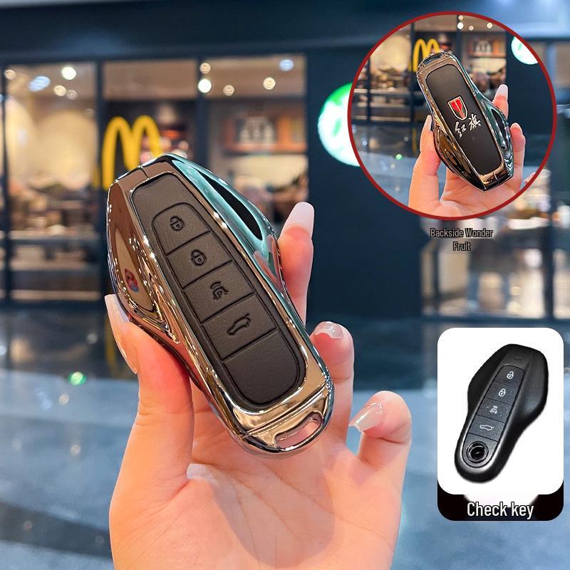 2026 Hongqi HS6 PHEV Key Case NFC Card Protective Shell for All Genders