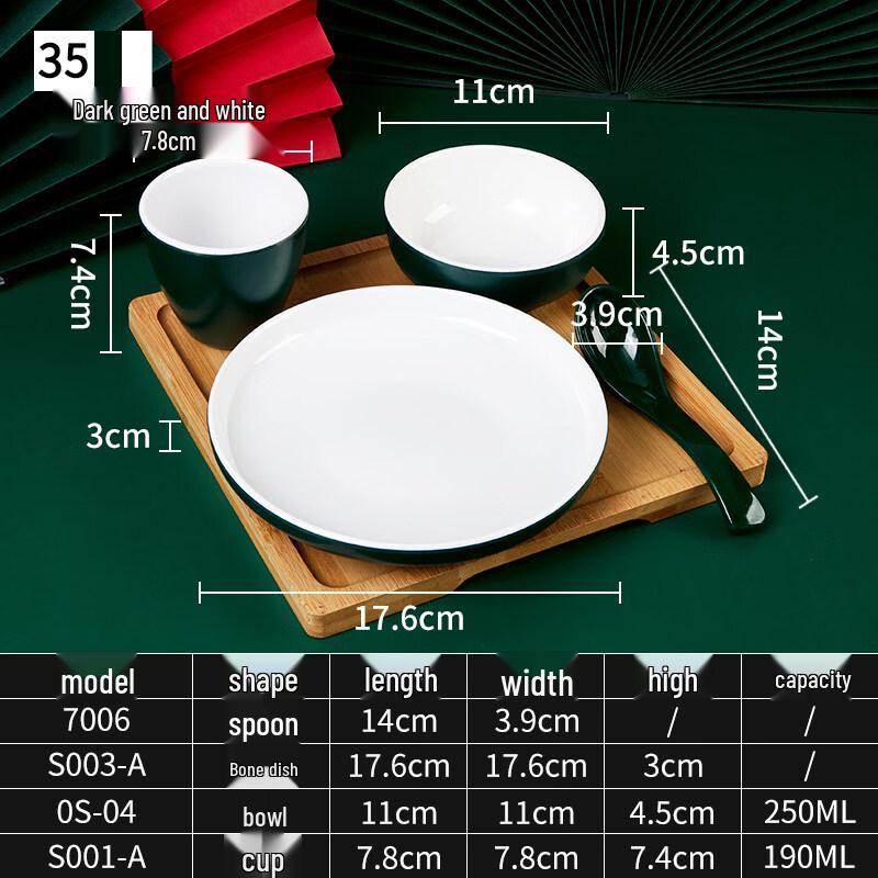 Ru Han Melamine Tableware Set