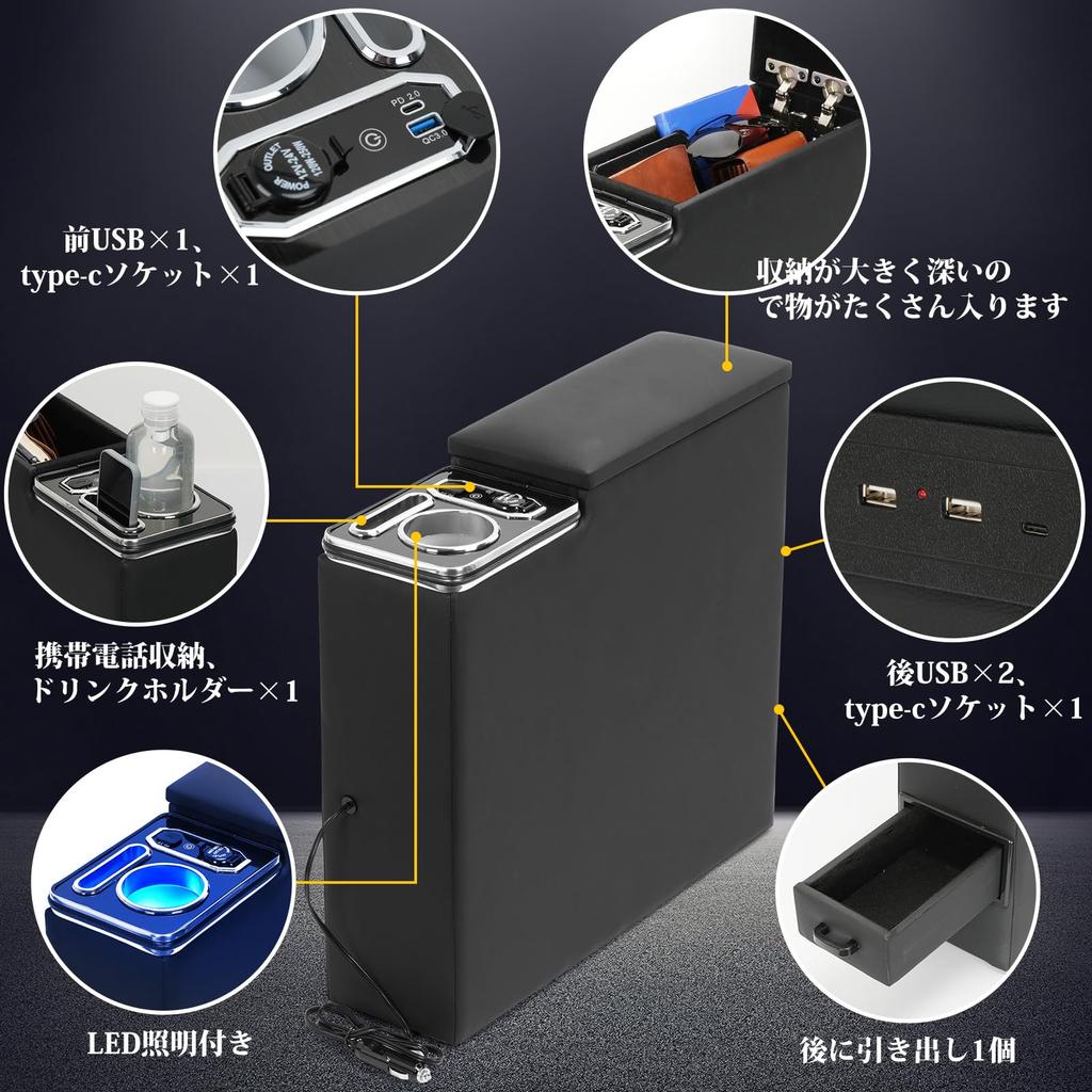 BUYFULL Console Box for Toyota and 900 Console Box with 7 Color Breathing Large Capacity USB Compatible with and Models Roomy, Thor, Tank, Justy,