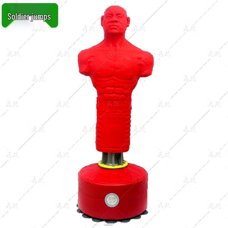 Standing Humanoid Boxing Dummy