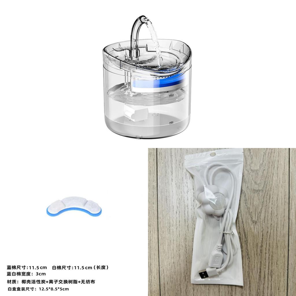 Pet Water Dispenser With Automatic Circulation Filtration For Cats And Dogs