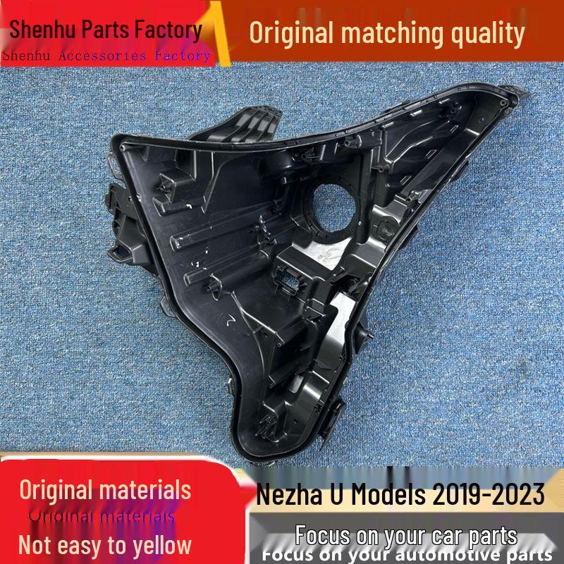 

Rear Headlight Cover & Front Base Shell for Nezha U 2019-2023 Models Driver Side Front - Nezha U 2019-2023 - 1 piece