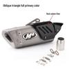 Ninja ZX6R, ZX10R, R1, MT09 Street & Off-road Motorcycle Exhaust Pipe