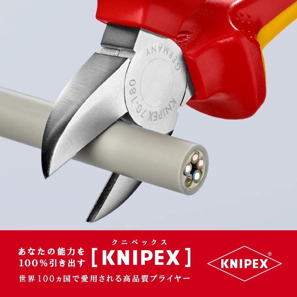 KNIPEX 7006-180 Insulated Diagonal Cutters, 1000V (SB)