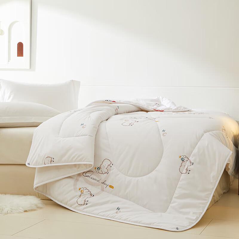 Hongdou 100% Australian Wool Quilt