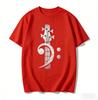 Bass Cleff Headstock Bass Guitar Tshirt Music Gifts Custom Printed Graphic Shirts Unisex Summer Soft Tops Camisetas