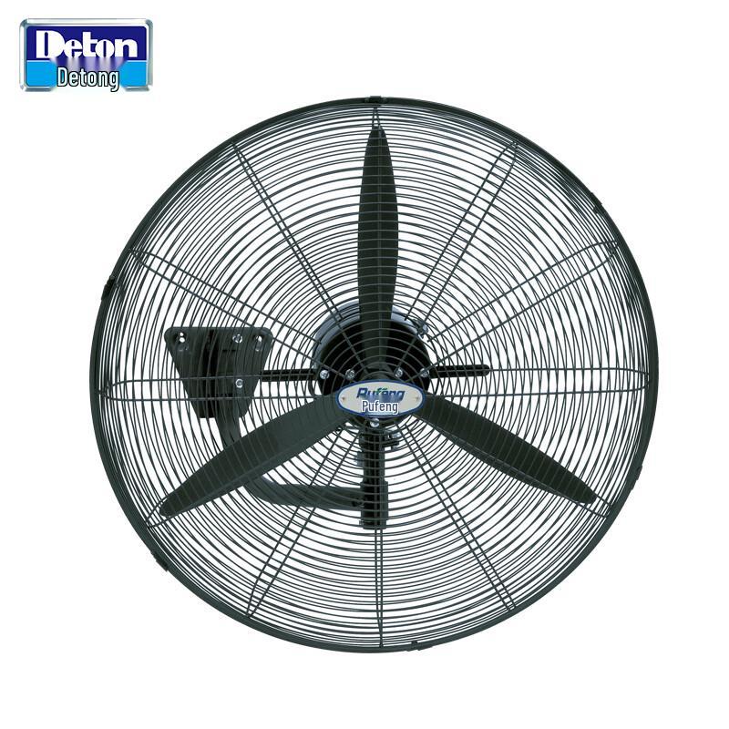Deton Pufeng Industrial Wall-Mounted Fan