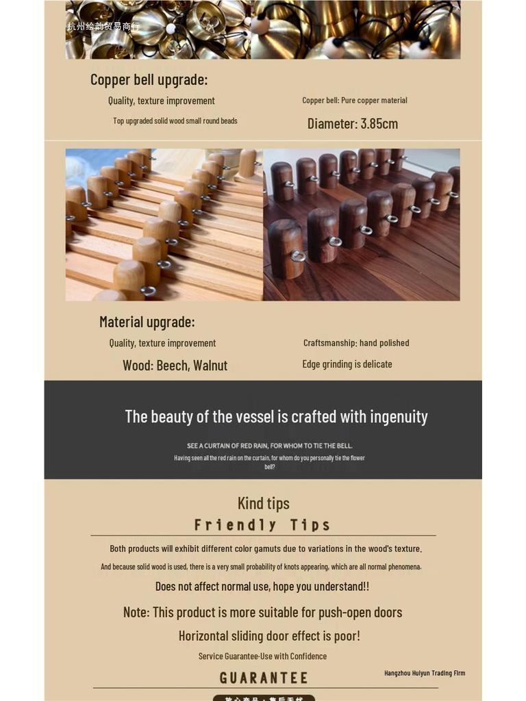 Wooden Wind Chime Door Bell for Shop Entry