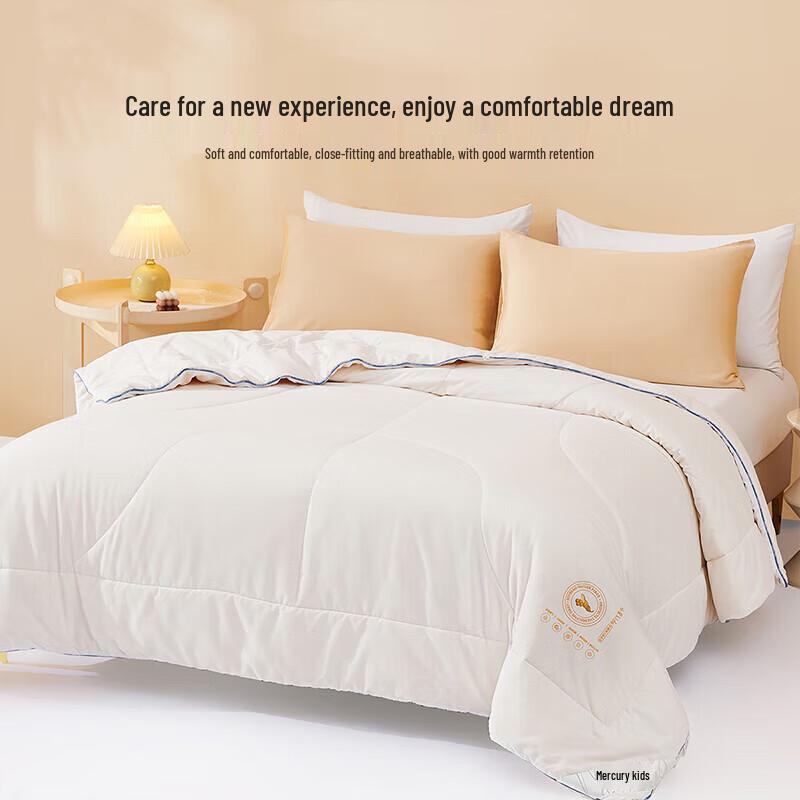 Mercure Warm Core Soy Fiber Quilt