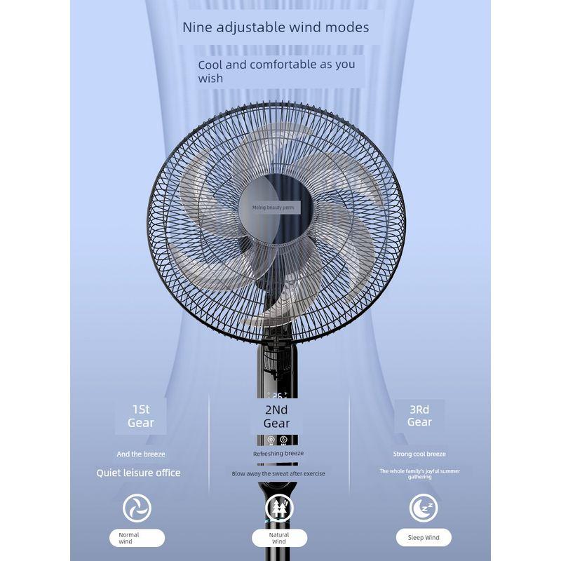 Meiling Electric Fan Light Tone Remote Control Floor Fan For Home Desktop Powerful Industrial Fan Vertical Shaking Head Dormitory 168