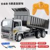 12-Pass Alloy Excavator Model Toy Car Children'S Electric Remote Control Excavator Construction Vehicle Simulation Excavator