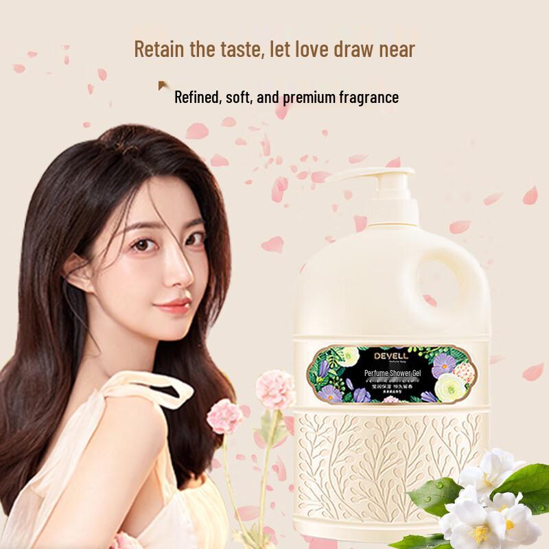 Daiweili Parfümierte Körperwäsche