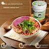 YUXIAOXIAN Instant Lanzhou Beef Noodles
