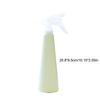 Fresh And Elegant Appearance Watering Pot Spray For Garden Easy To Spray Bottle