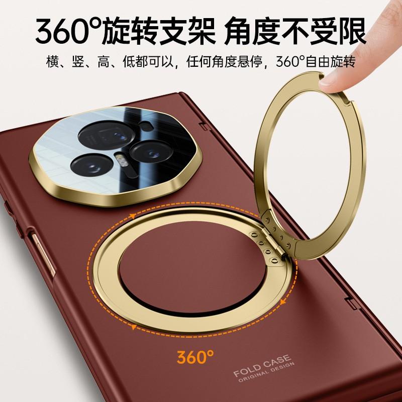 Magnetic Snap-on Case Honor Magic V3 With Rotating Hinge Stand Shockproof TPU Cover In Clear Privacy Colors