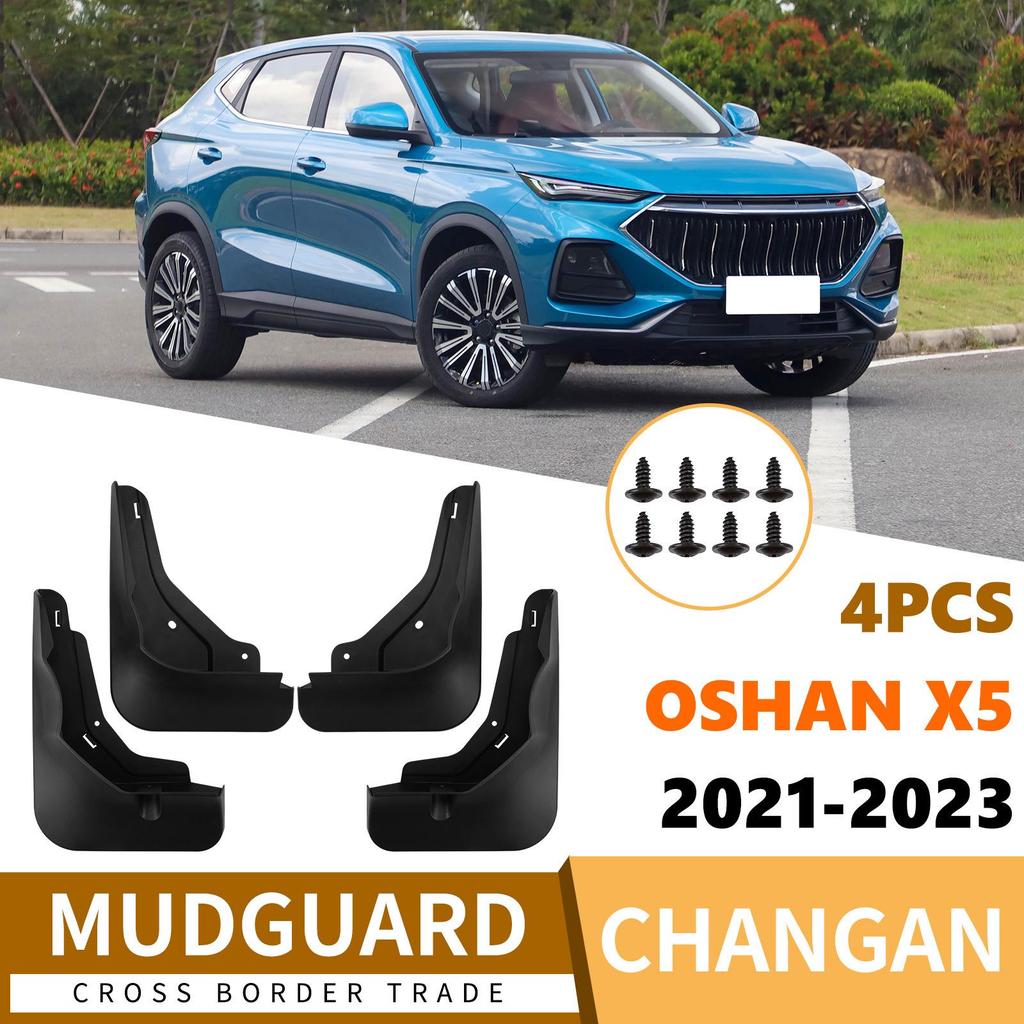 Changan Oshan X5 2021-2023 Leather Tire Mud Flaps for Cross-border Modification