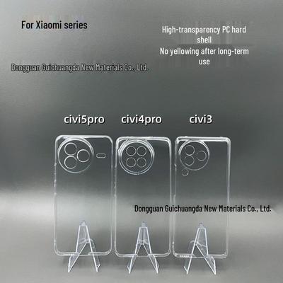 Xiaomi Civi5 Pro/Civi4 Pro Transparent Full-Coverage PC Phone Case