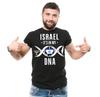 Üst giysisi – T-shirtler