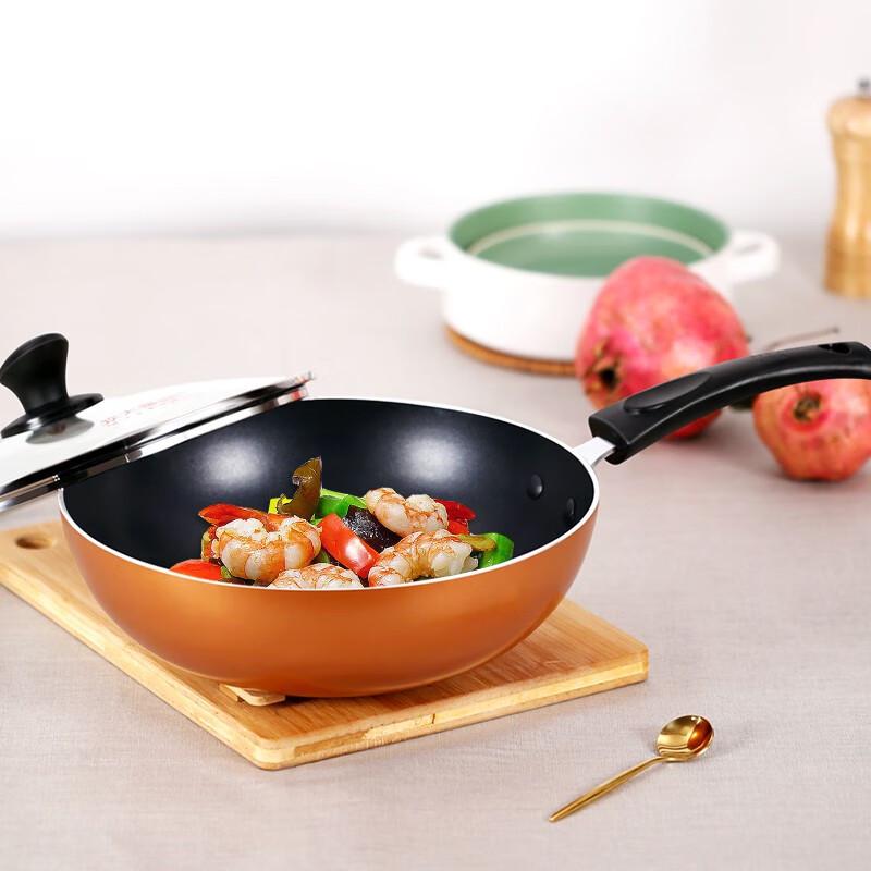 Chuidahuang Multi-Purpose Flat-Bottom Wok